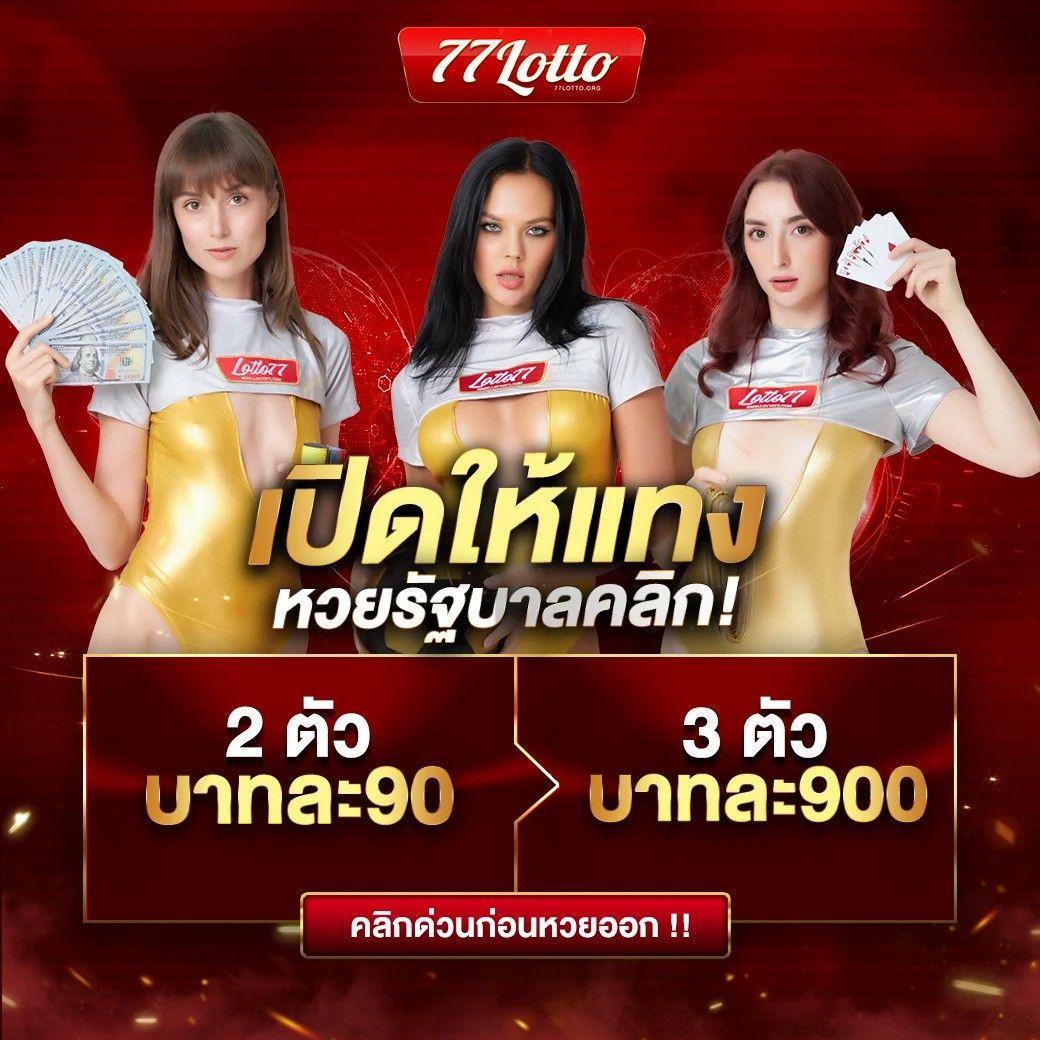 สล็อต ทดลองเล่น จัดเต็มเกมใหม่ล่าสุด ทดลองเล่นฟรีไม่อั้น