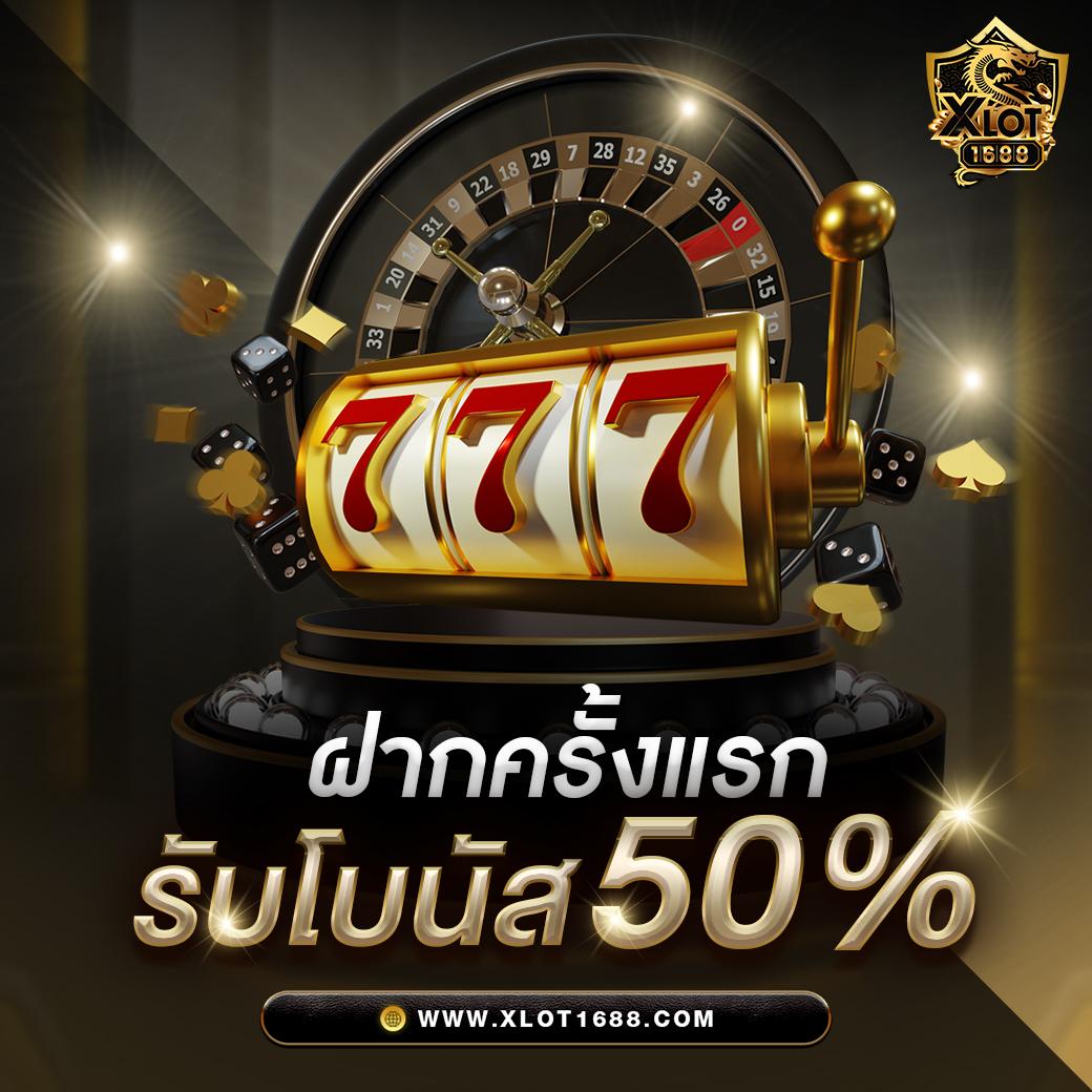 สล็อต ฝาก 10 รับ 100 ทำยอด 200 อัปเดตใหม่ล่าสุด 2024 ยิ่งเล่น ยิ่งรวย