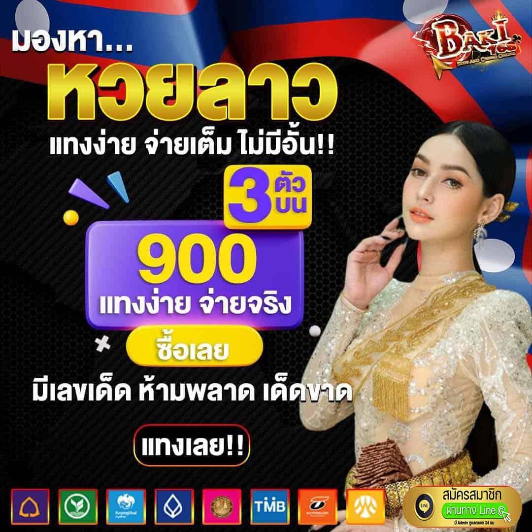 สล็อต ฝาก ถอน true wallet เว็บ ตรง เครดิต ฟรี มาตรฐานใหม่ของการเดิมพันสมัยใหม่
