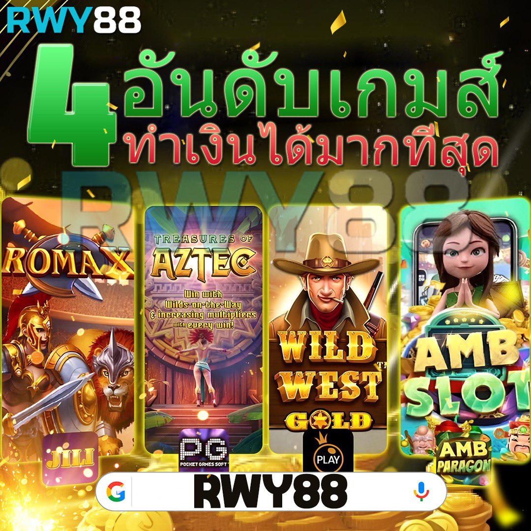 สล็อต ฝาก ถอน ไม่มี ขั้น ต่ำ เว็บตรง บริการทันใจ สร้างรายได้ง่าย