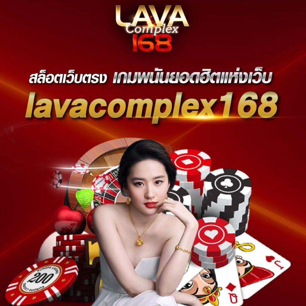 สล็อต ฝาก วอ เลท เว็บตรง ฝากง่าย ถอนไว ระบบทันสมัยที่สุดในไทย