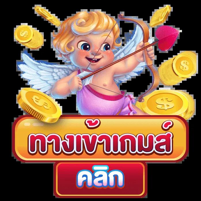 สล็อต ยักษ์ เขียว 10 รับ 100 โปรโมชั่นล่าสุด เล่นง่าย จ่ายจริง