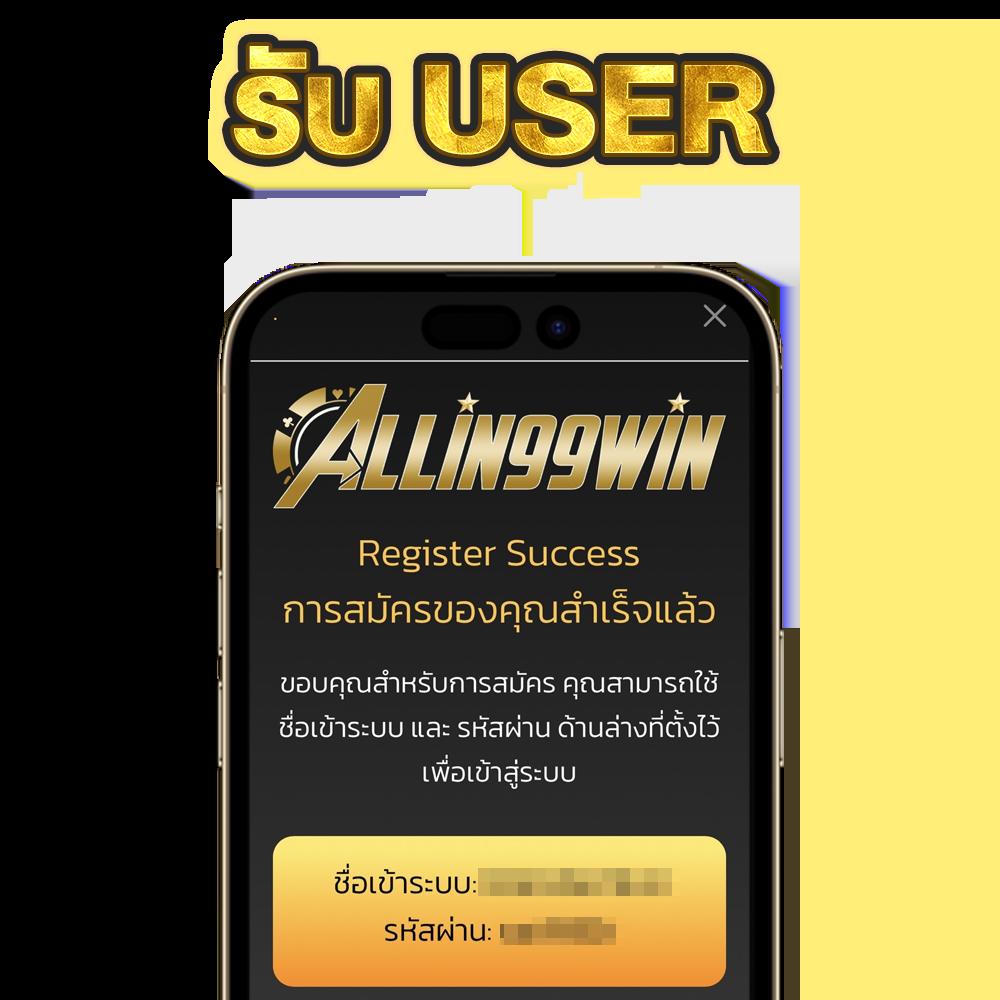 สล็อต สมัคร รับ เครดิต ฟรี รวมความสนุกสุดมันส์ในเว็บเดียว