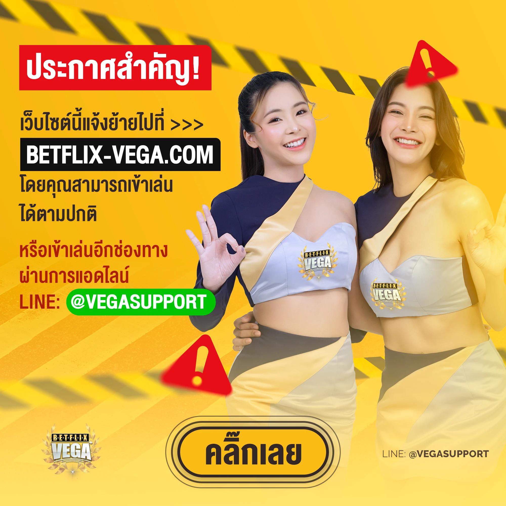 สล็อต สมัคร ใหม่ รับ เครดิตฟรี 188 ล่าสุด ต้อนรับนักเล่นไทยเต็มอิ่ม