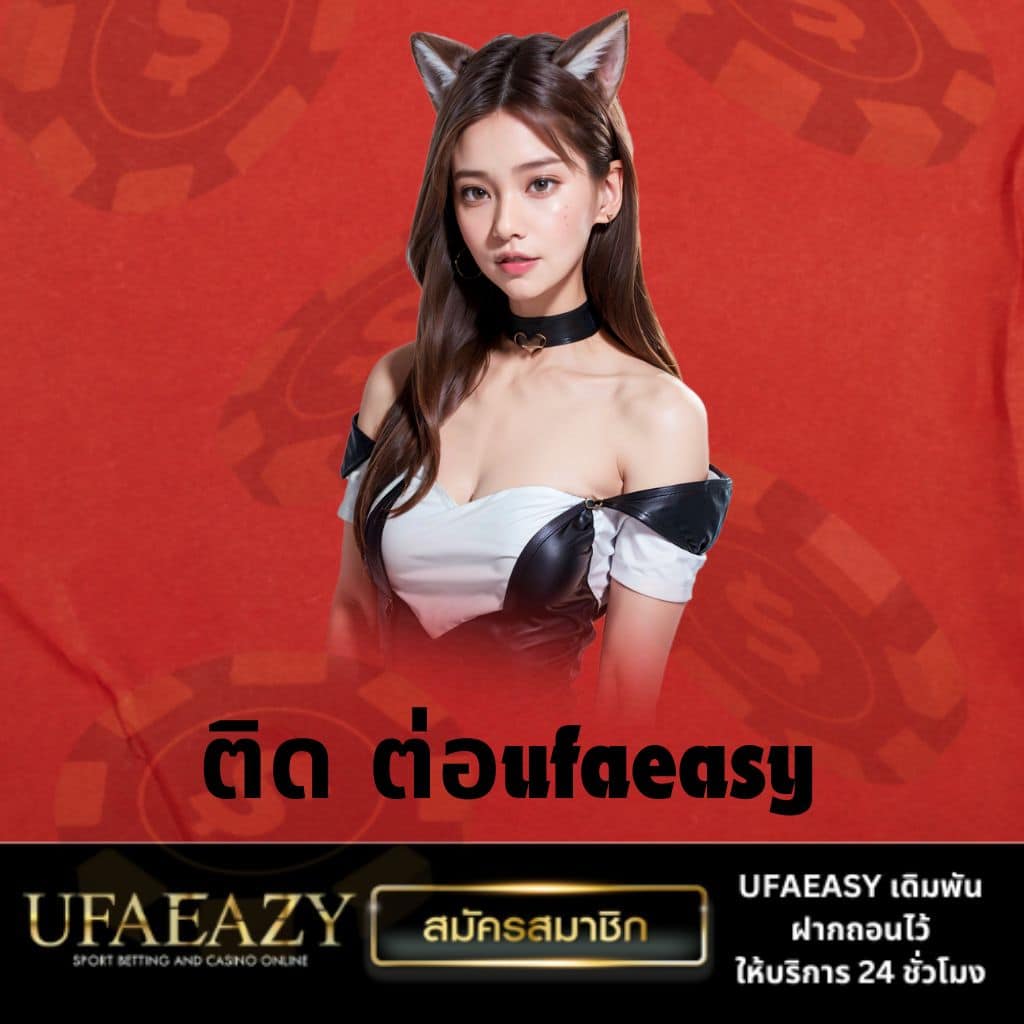 สล็อต เครดิตฟรี 188 ระบบใหม่แจกจริง สนุกไม่อั้น ล่าสุด 2024