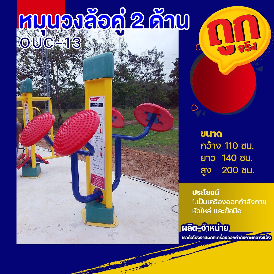 สล็อต เครดิตฟรี ล่าสุด วันนี้ ทดลองเล่นฟรี ไม่มีขั้นต่ำ