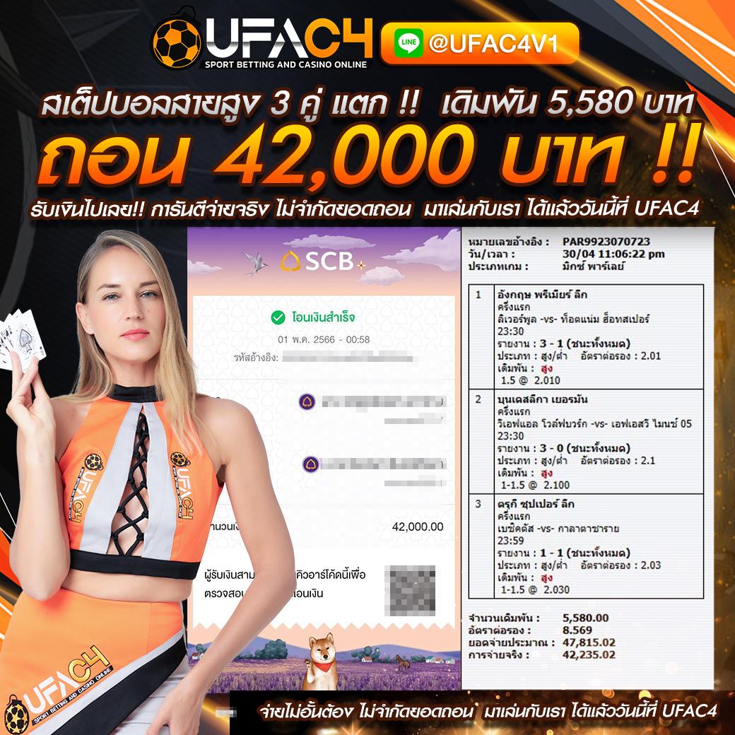 สล็อต เว็บ ตรง แตก ง่าย PG เกมสล็อตเข้าใจง่าย ระบบดีอันดับ 1