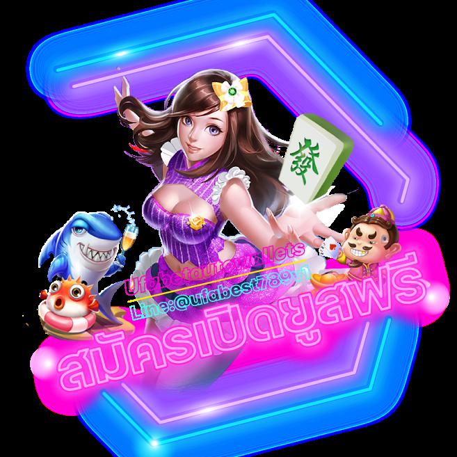 สล็อต เว็บ นอก ระบบใหม่ล่าสุด สมัครง่าย ฝากถอนเร็ว 2024