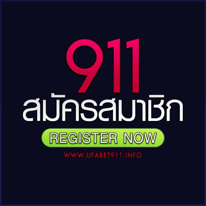 สล็อต แจก เครดิต ฟรี ฝากง่าย ถอนไว ไม่มีขั้นต่ำ2024