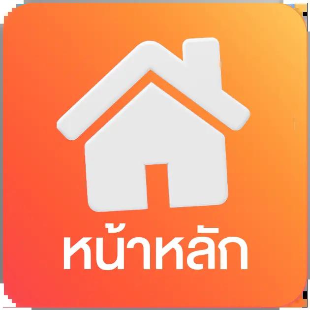 สล็อต โปร ทุนน้อย 10รับ100 บริการสุดคุ้ม รับกำไรเต็มเม็ด