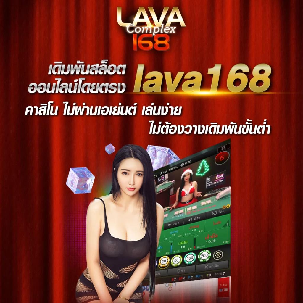 สล็อตevo คาสิโนอันดับหนึ่ง สุดยอดความสนุกและรางวัลแจ็คพ็อตใหญ่