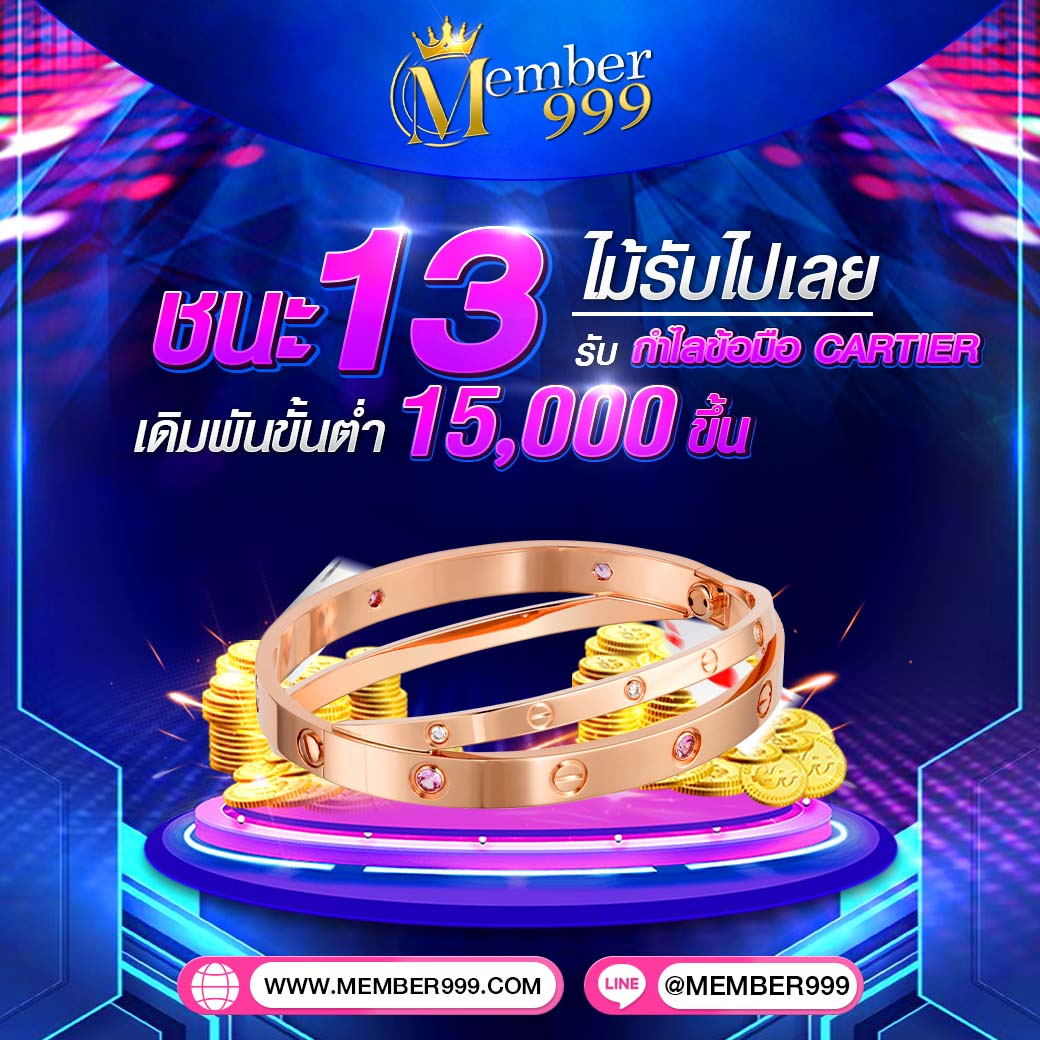 สล็อตgmz999 รวมเกมสล็อตยอดนิยมและฟรีเครดิต 2024