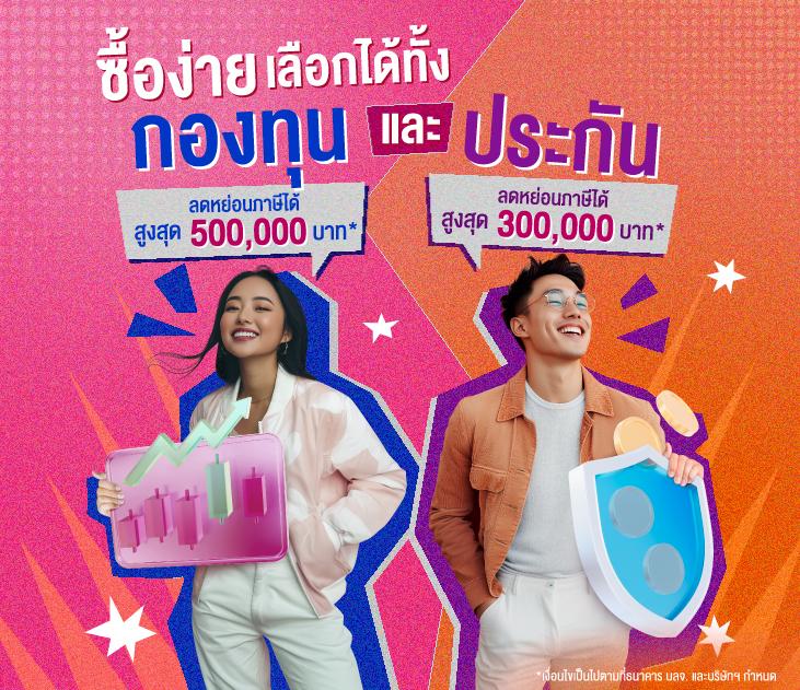 สล็อตkingkong เว็บตรง สล็อตแตกง่าย อันดับ 1 ของไทย