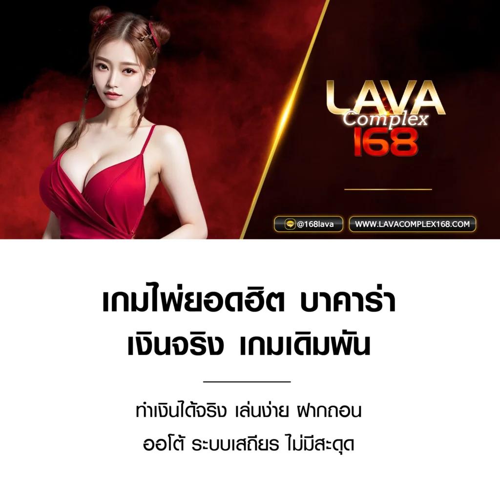 สล็อตm24 คาสิโนยอดนิยม เว็บตรงแตกง่ายที่สุดในไทย