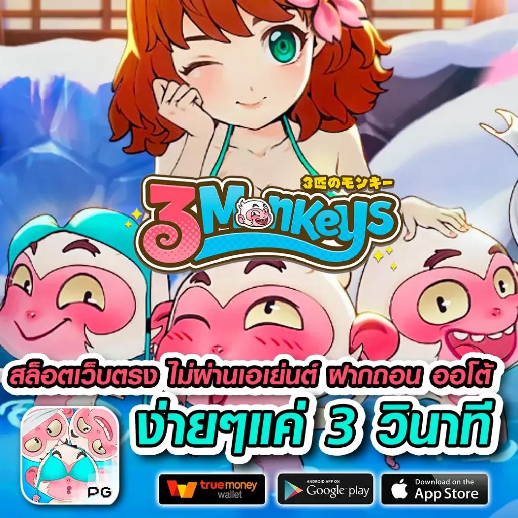 สล็อตnexobet เว็บเกมใหม่มาแรง ฝาก-ถอน ออโต้ทันสมัย
