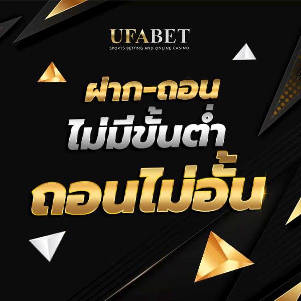 สล็อตu31 เว็บตรง รวมเกมสล็อตแตกง่าย อัปเดตใหม่ล่าสุด