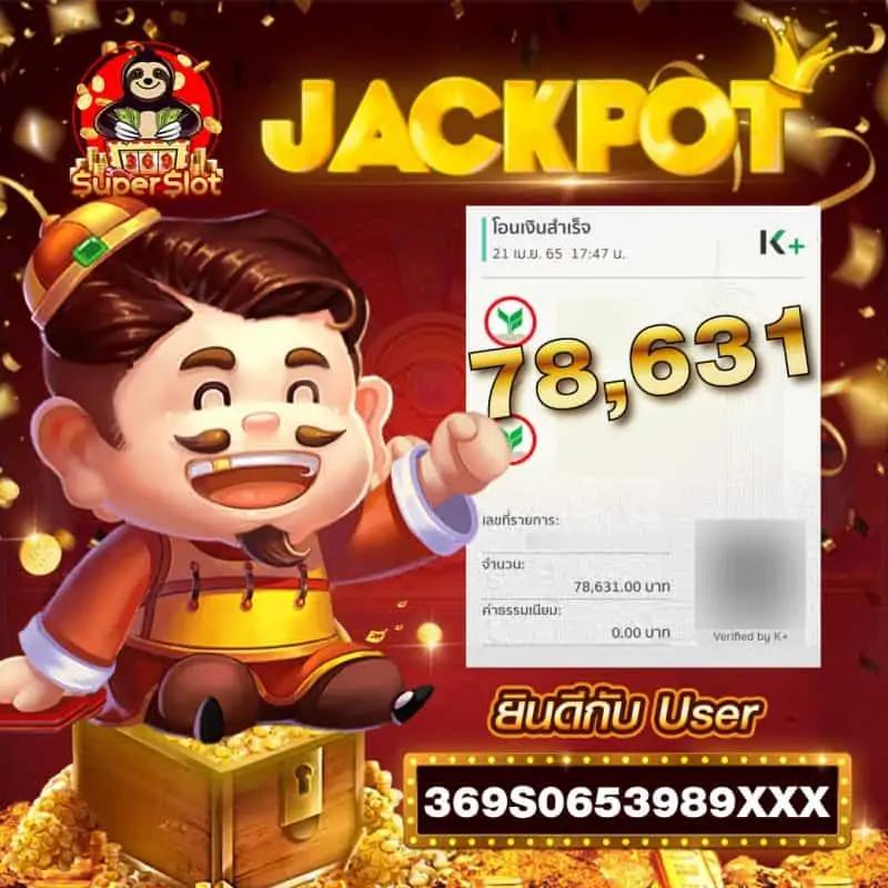 สล็อตxo pg เว็บตรง ฝาก-ถอนเร็ว ช่องทางทำเงินหลักในไทย