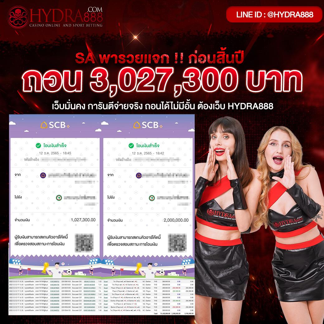สล็อตxo ฝาก 1 บาทลุ้น 100 เว็บหลัก มาแรงแห่งปี