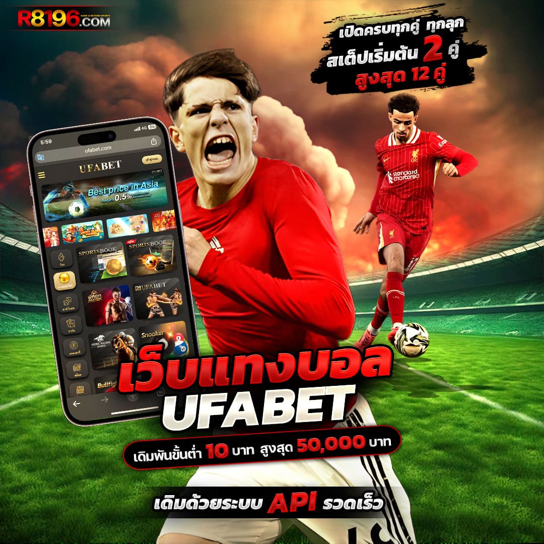 สล็อตzeed456 คาสิโนแห่งใหม่ล่าสุด มาแรงในไทย 2024