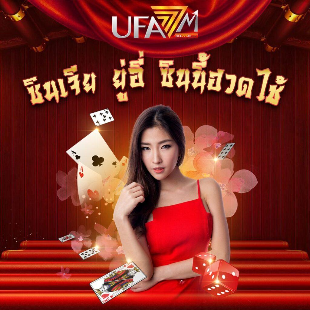 สล็อตทดลองเล่นฟรี pg สนุกง่าย พร้อมสูตรเด็ดทำกำไรเต็มที่