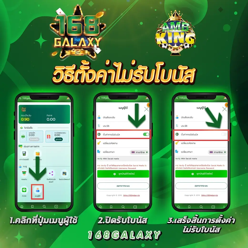 สล็อตทดลองเล่นฟรีถอนได้ | เว็บคาสิโนออนไลน์อันดับ 1 ในไทย