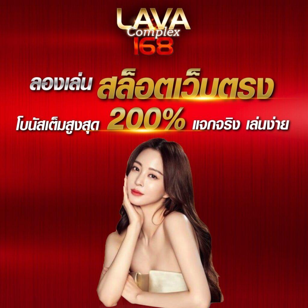 สล็อตผ่านวอเลท เว็บตรง ฝากถอนง่าย บริการทันใจ 2023