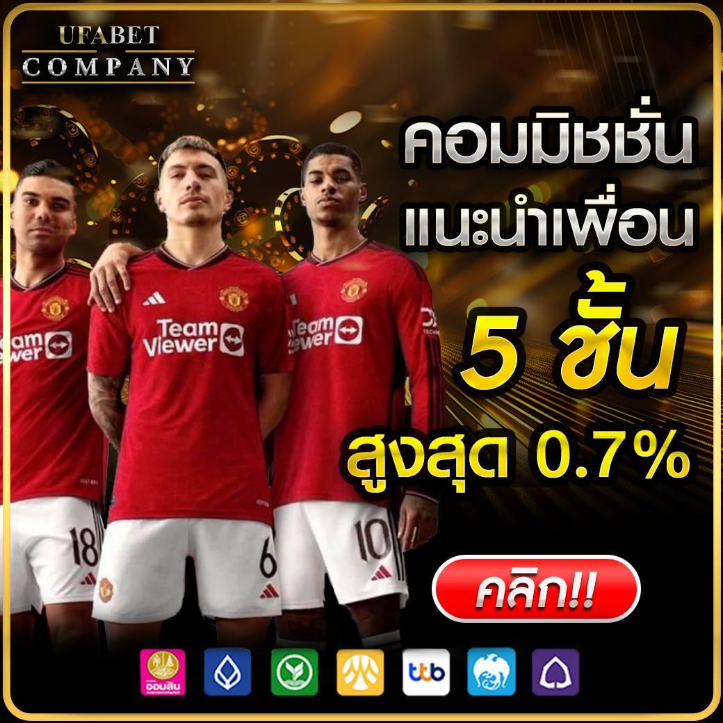 สล็อตพีจี369 เว็บตรง มั่นใจ เล่นง่าย จ่ายเต็มไม่อั้น