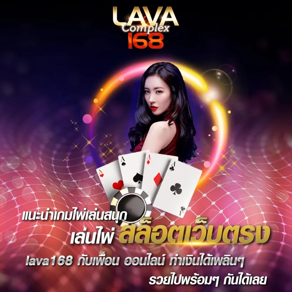 สล็อตยักษ์ คาสิโนอันดับหนึ่ง เว็บใหญ่ที่สุดในไทย ทางเข้าเล่นปลอดภัย