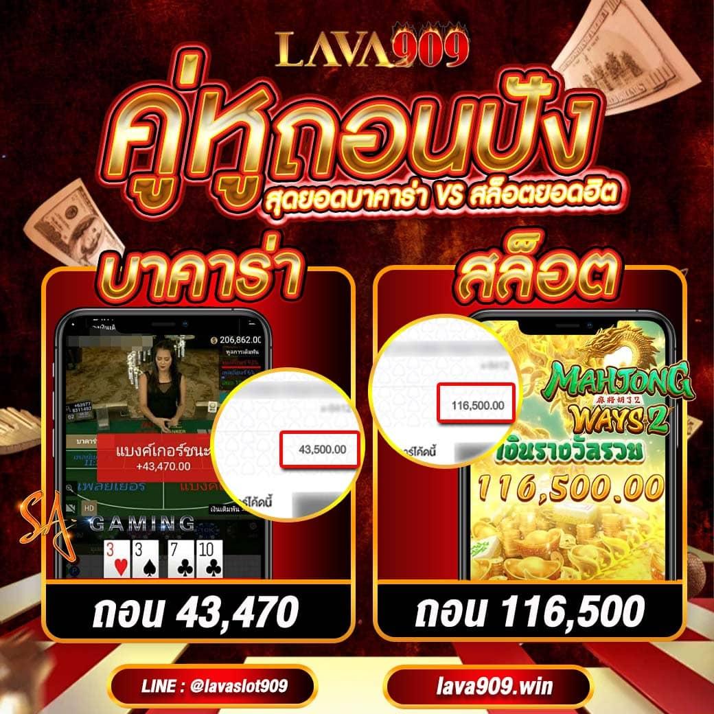 สล็อตวอเลท777 ครบทุกเกมสล็อตทันสมัย ระบบมั่นคง ฝากถอนง่าย 24 ชม.