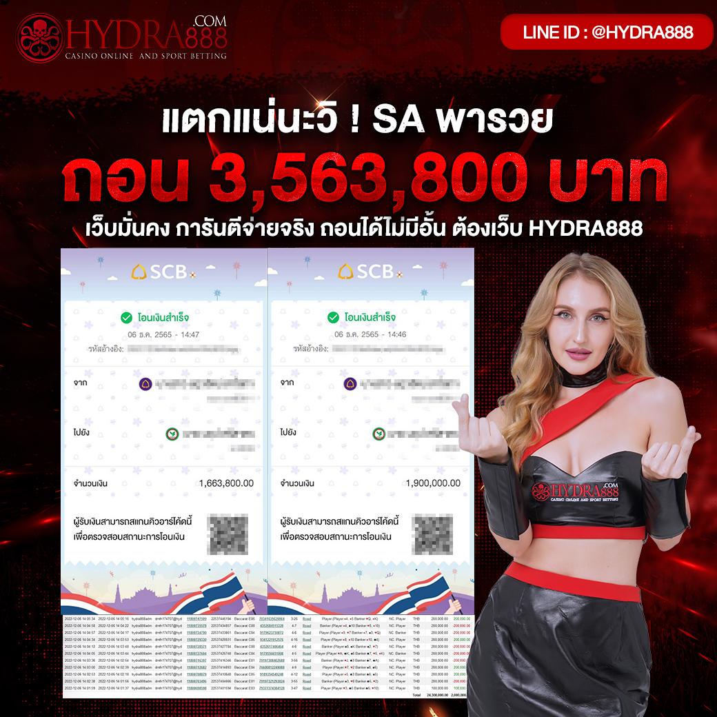 สล็อตออนไลน์ เว็บตรง บริการสุดมันส์ ระบบลื่นไหล ฝาก-ถอนไว