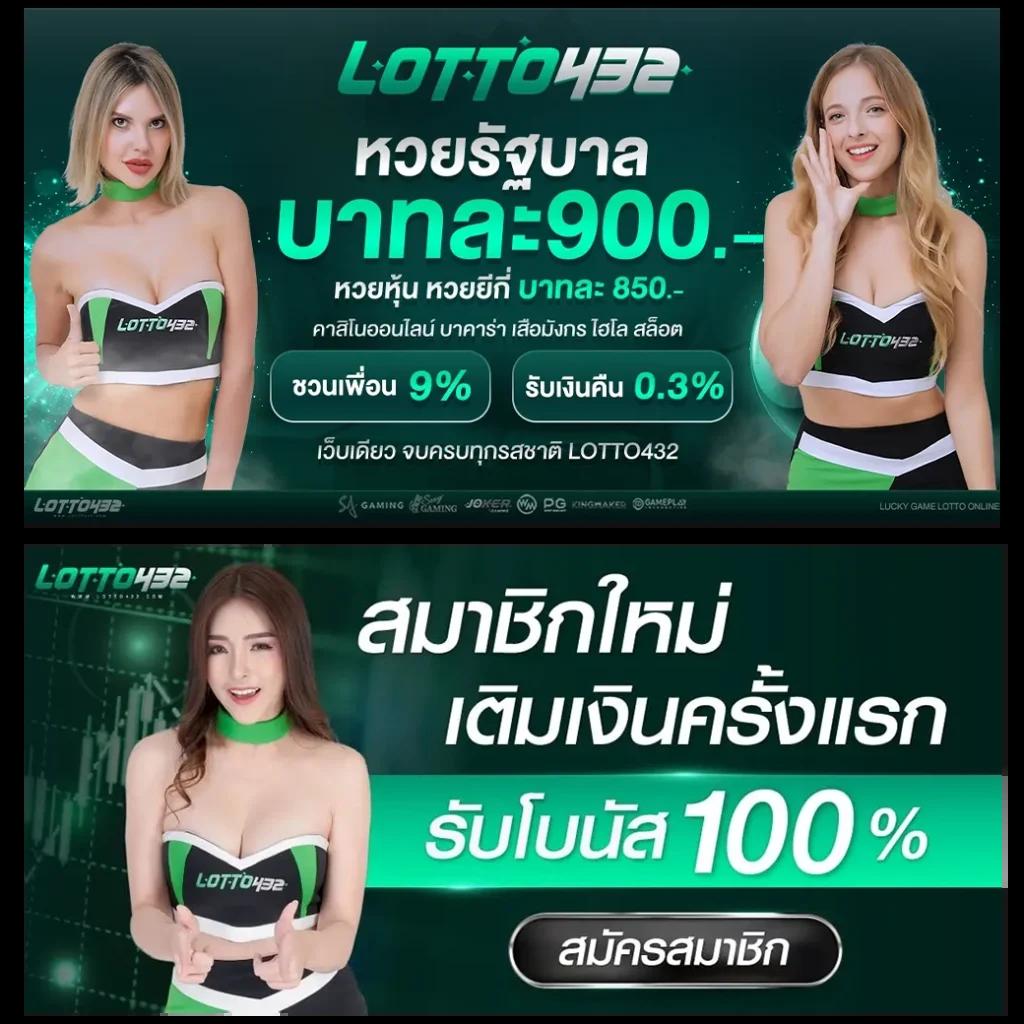 สล็อตเว็บตรง789 แหล่งรวมเกมสล็อตยอดนิยม ฝาก-ถอน ออโต้ทันใจ
