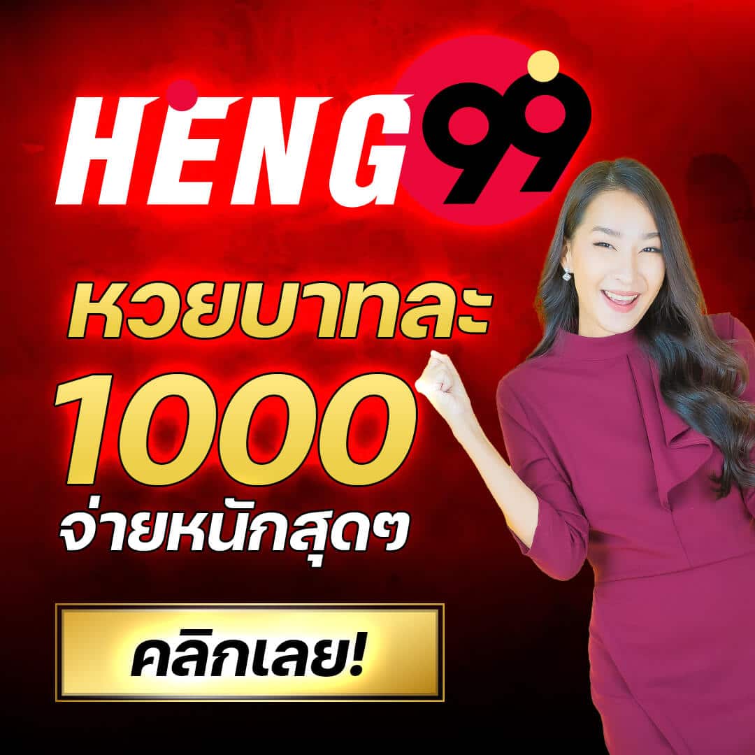 สล็อตเว็บตรง 100 คาสิโนออนไลน์อันดับหนึ่ง โปรโมชั่นสุดคุ้มทุกวัน