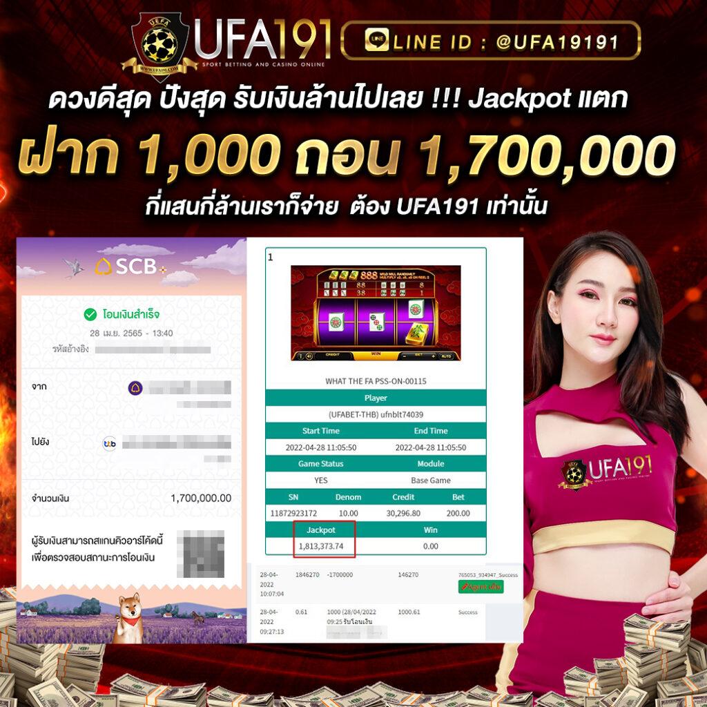สล็อตเว็บตรงg2g สมัครง่าย ได้เงินจริง เล่นง่าย จ่ายไว
