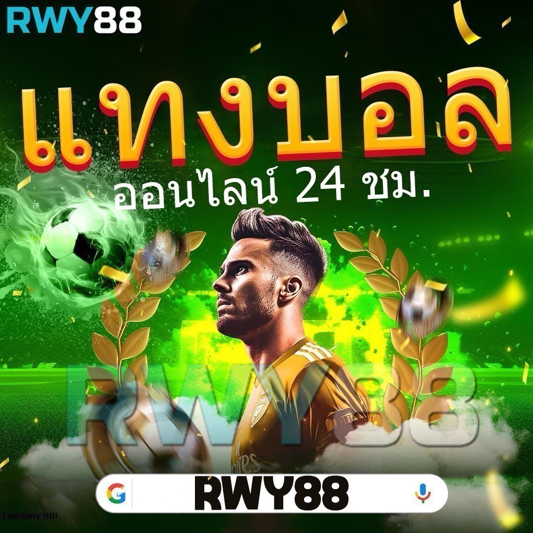 สล็อตเว็บตรงpg สล็อตใหม่ล่าสุด ค่ายเกมฮิต ทำกำไรไว โปรโมชั่นแรง