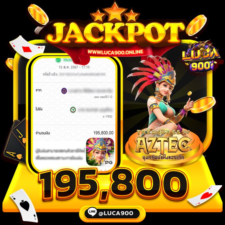 สล็อตเว็บทดลอง สมัครฟรี เล่นสนุก พร้อมโปรโมชั่นเด็ด รับง่าย