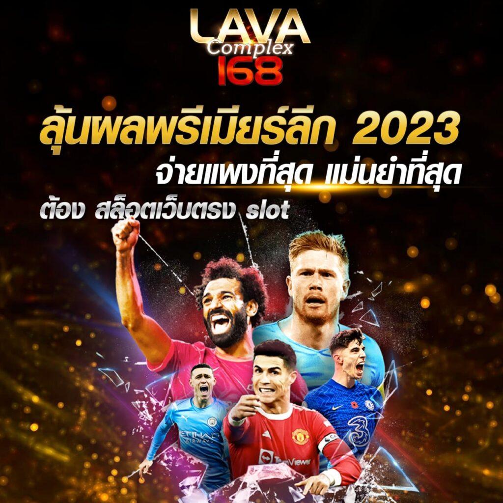 สล็อตแมชชีน รับโบนัสพิเศษ รับประสบการณ์เดิมพันใหม่ล่าสุด