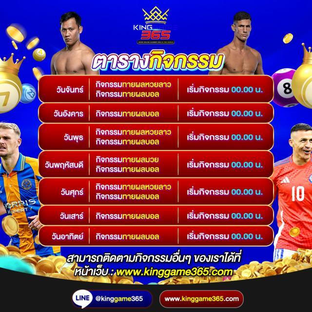 สล็อตโรม่า เว็บตรง แตกง่าย จ่ายจริง สมัครฟรีตอนนี้