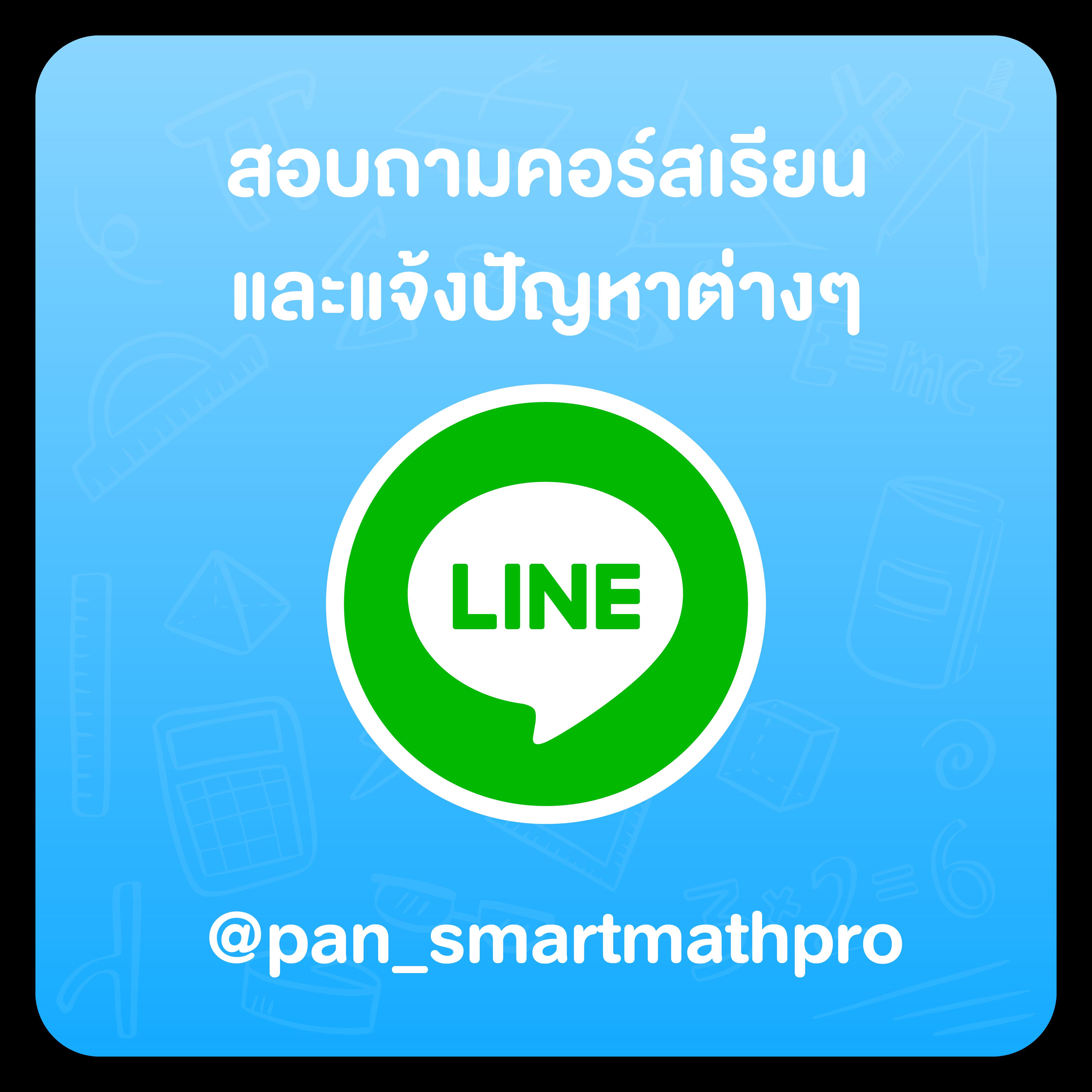 หวยสีชมพู เว็บคาสิโนออนไลน์ ให้บริการรวดเร็ว ปลอดภัยที่สุดในไทย