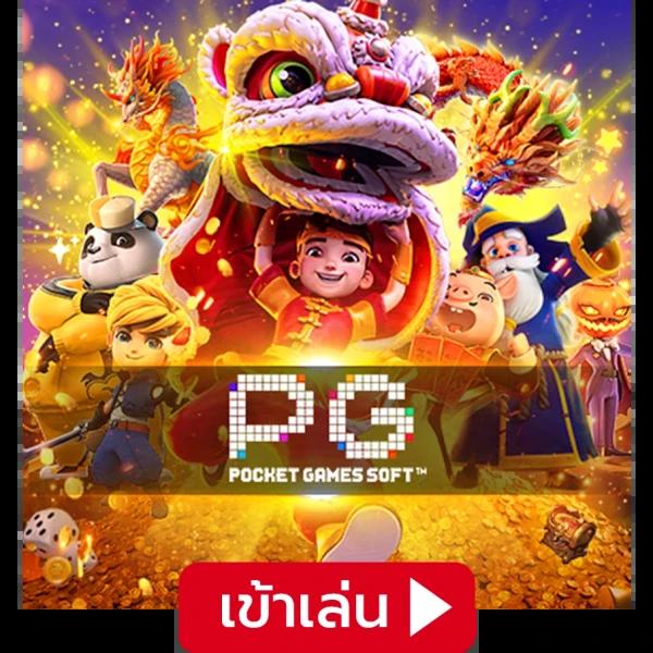 หวยออนไลน์ hihuay แหล่งรวมเกมได้เงินจริง คอหวยไม่ควรพลาด