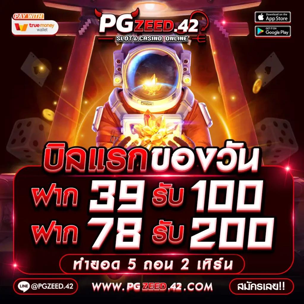 หวยเคเค | คาสิโนออนไลน์ทันสมัย ระบบออโต้ ครบครันในไทย