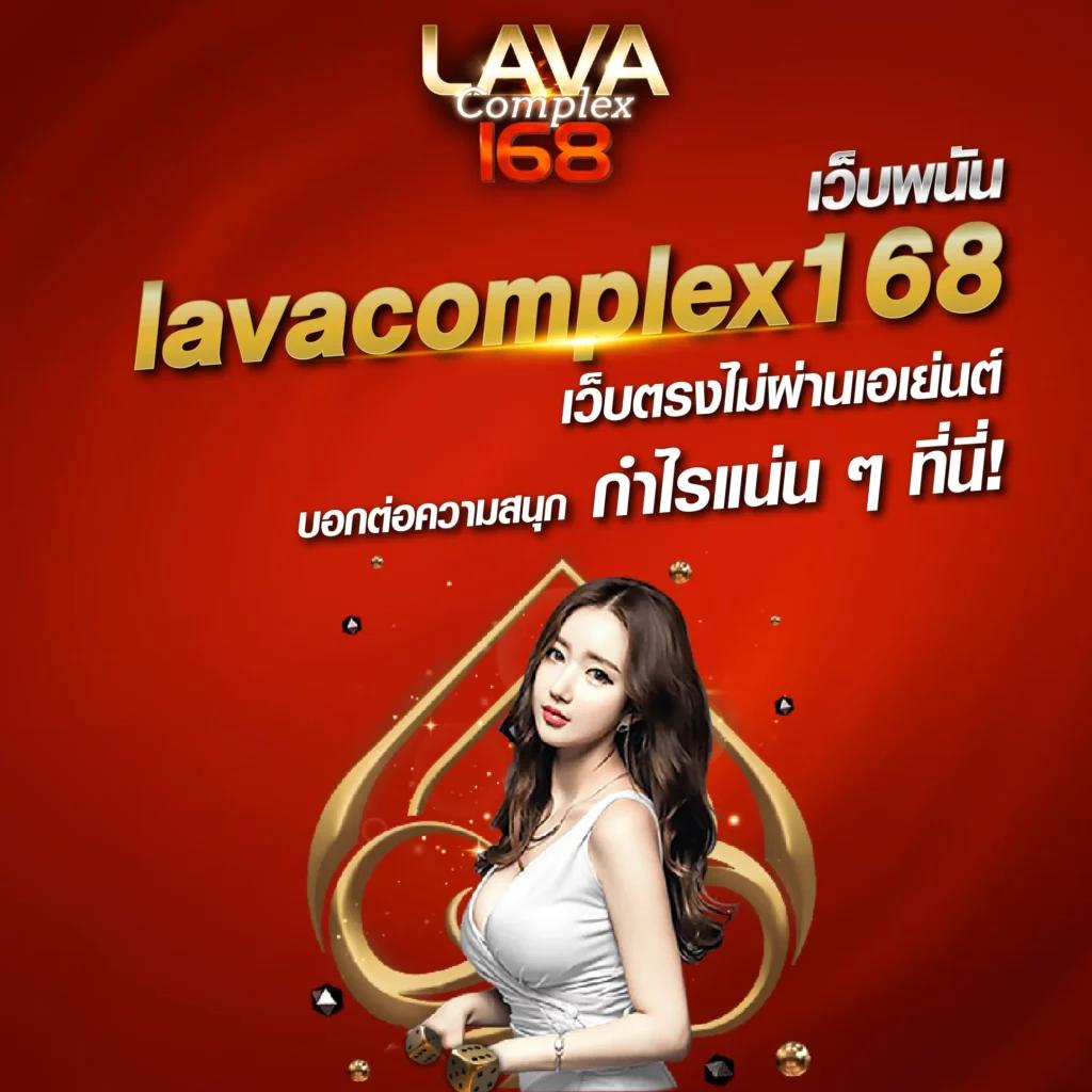 หวานหมู 569 คาสิโนออนไลน์อันดับหนึ่ง พร้อมระบบทันสมัยปลอดภัย