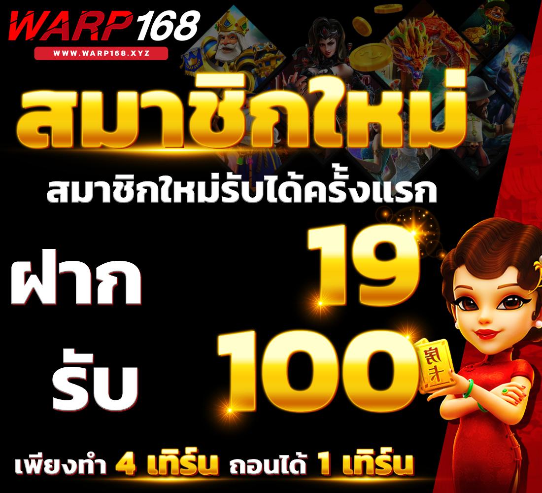 อัปเดตผลการแข่งขันวันนี้กับ ตารางบอลวันนี้th ถ่ายทอดสดเด็ดทุกลีก