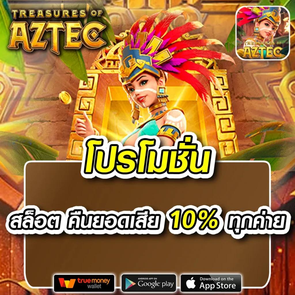 อัปเดตผลบอลวันนี้ทุกคู่ทุกลีก พร้อมลิงก์ดูผลบอลล่าสุด