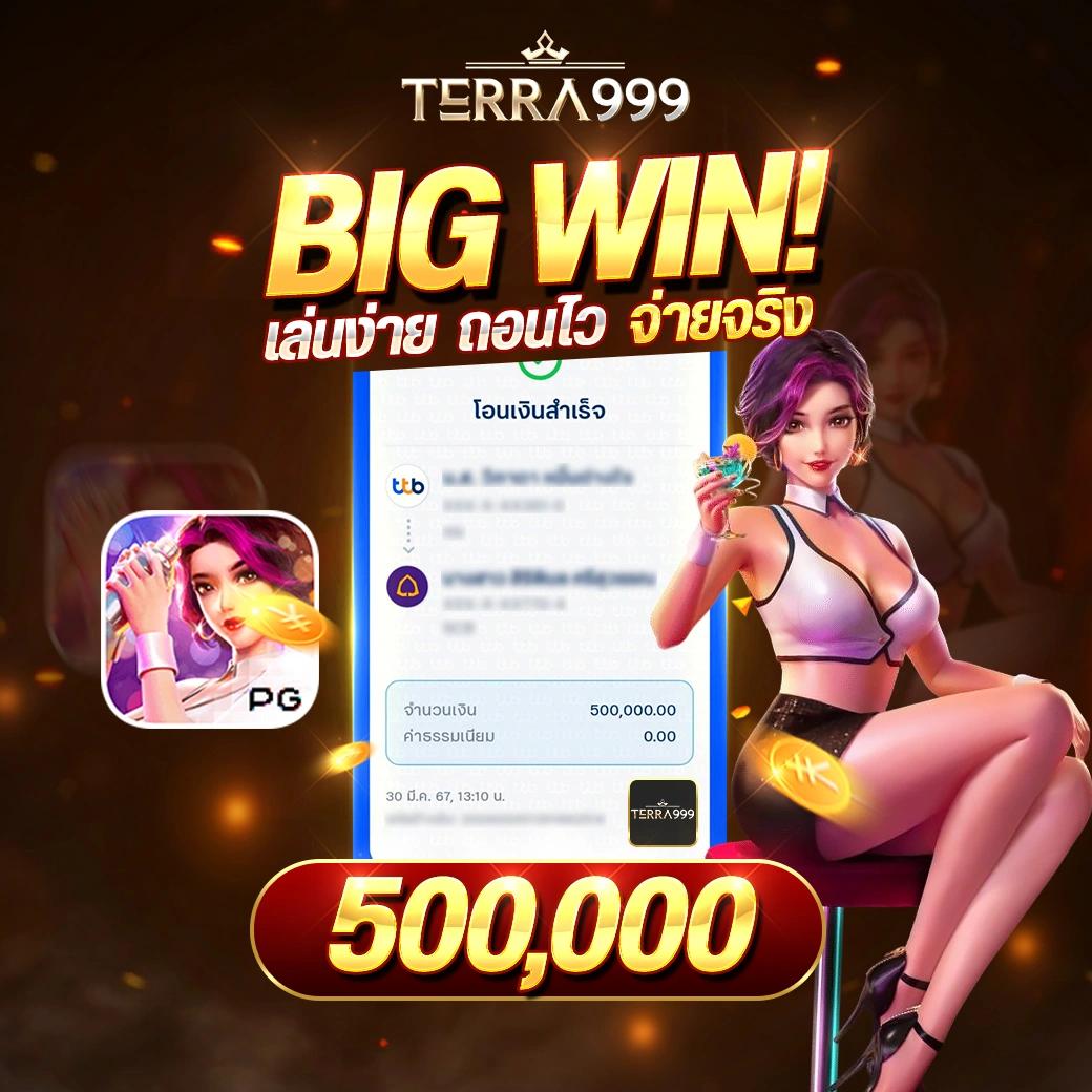 เกม1คน เว็บคาสิโนอันดับ1 บริการครบจบในที่เดียวปลอดภัยมั่นใจ