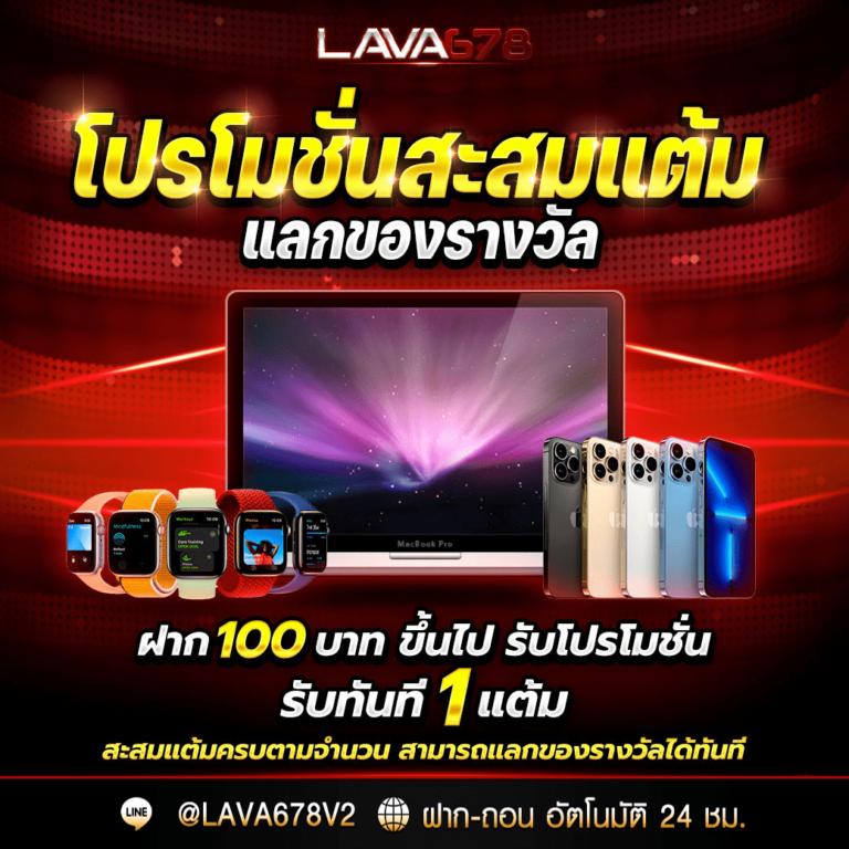 เกม สล็อต แตก ง่าย เว็บตรง แจกเครดิตฟรี จ่ายจริง 2024