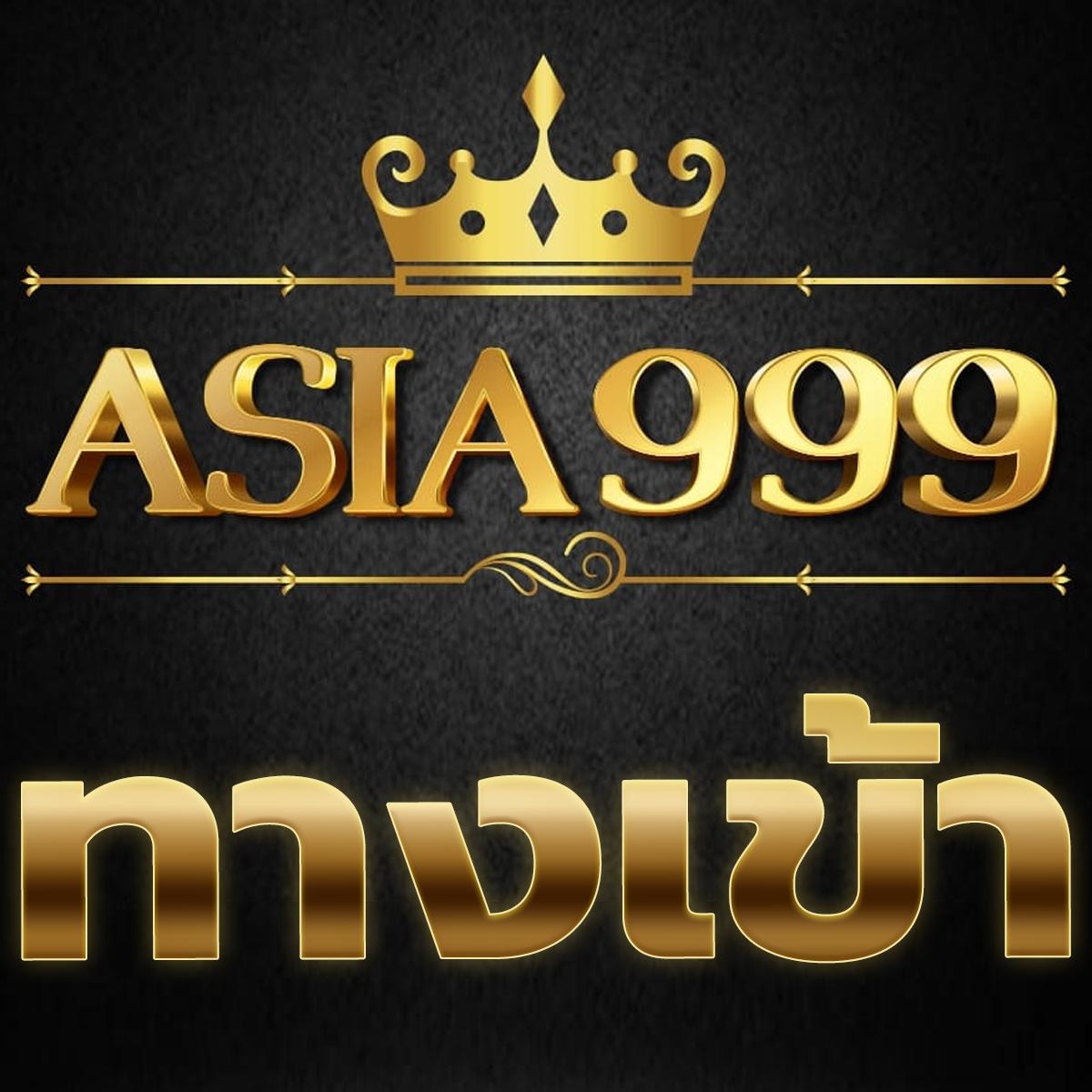 เกมทดลองเล่น คาสิโนออนไลน์ครบครัน ฝากถอนไว พร้อมโปรโมชั่นสุดพิเศษ