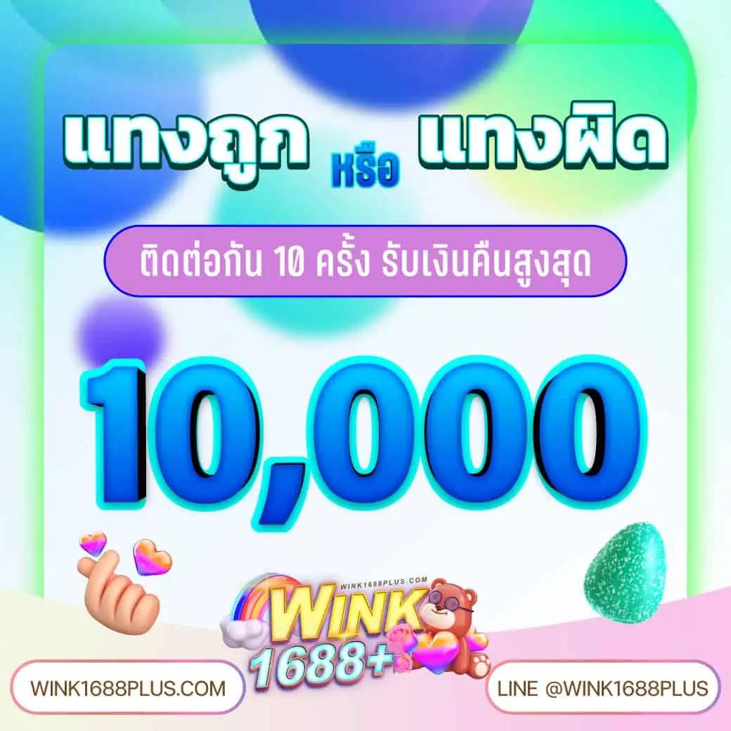 เกมบนเว็บ คาสิโนออนไลน์อันดับ 1 เว็บตรง รวมเกมสล็อตและบาคาร่าใหม่ล่าสุด