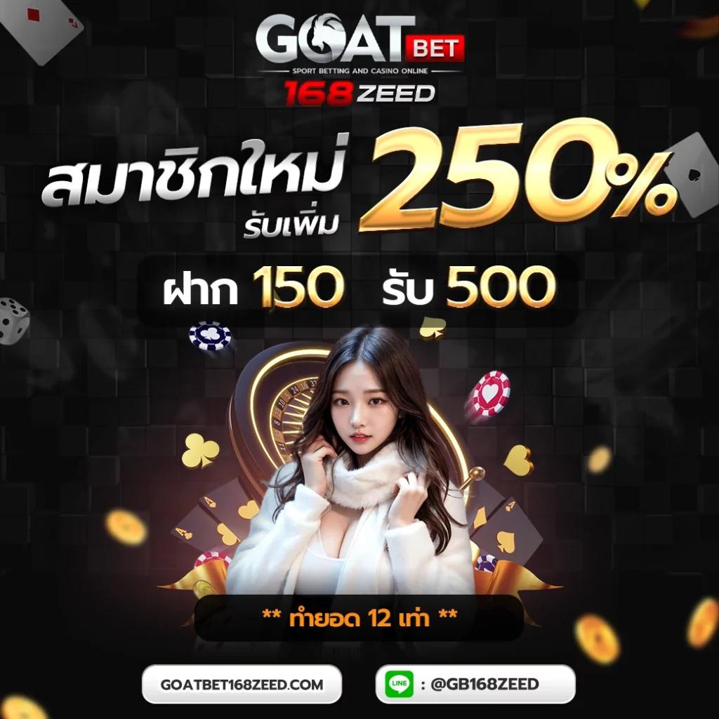 เกมสล็อตทดลองเล่น เว็บตรงไม่ผ่านเอเย่นต์ รวมค่ายเกมฮิตล่าสุด