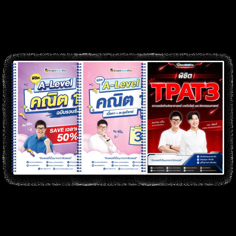 เกมสล็อตเล่นฟรี รับโบนัสทันที พร้อมเทคนิคใหม่ล่าสุดในปี 2024