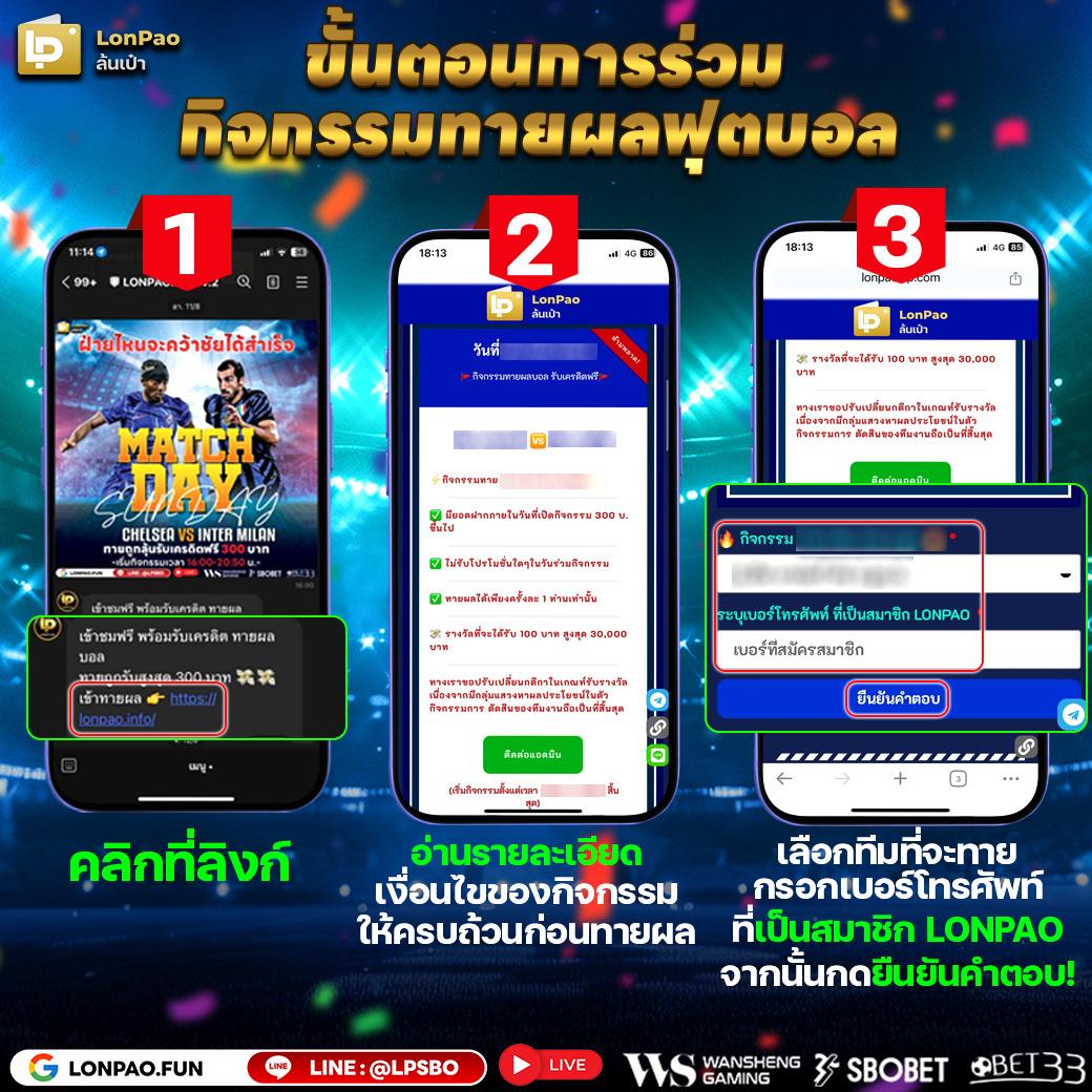 เข้า สู่ ระบบ Asha168VIP คาสิโนออนไลน์อันดับ 1 สู่โลกของความสนุก